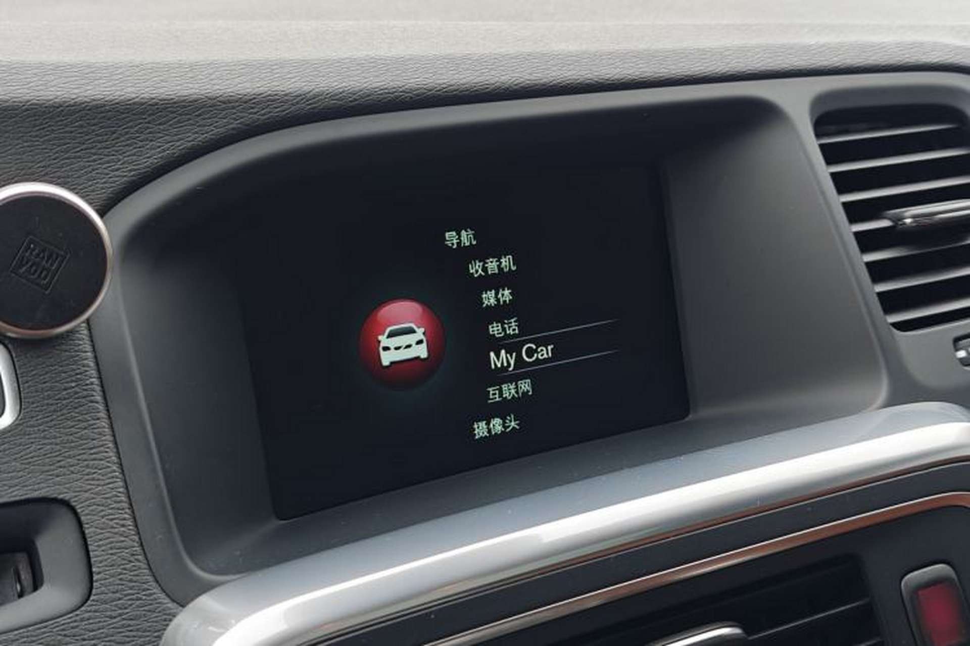 Used Volvo V60 2015 T5 Zhiya Edition Interior 5