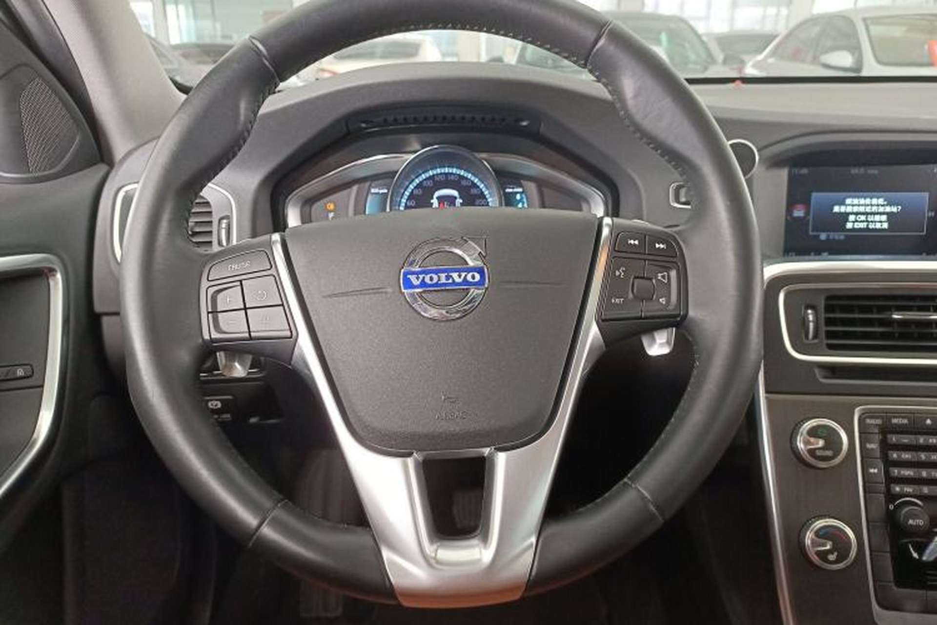 Used Volvo V60 2015 T5 Zhiya Edition Steering Wheel