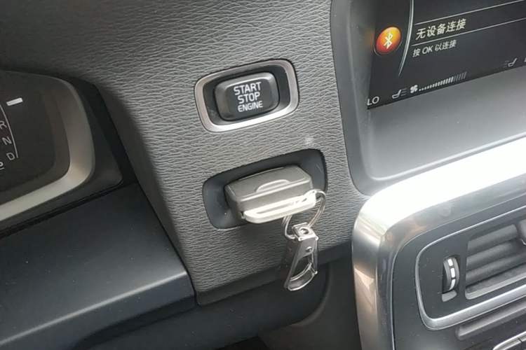 Used Volvo V60 2015 T5 Zhiyi Edition Vehicle Key