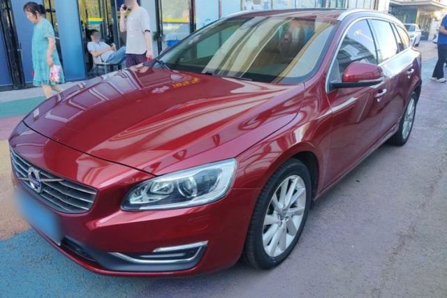 Ojetý Volvo V60 2015 T5 Zhiyi Edition