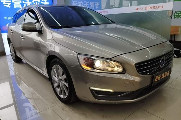 Used Volvo V60 2015 T5 Zhiyi Edition Exterior 1
