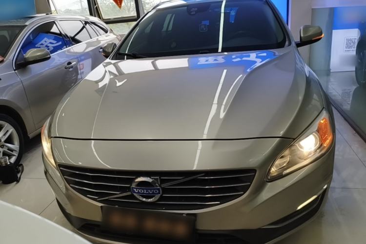 Used Volvo V60 2015 T5 Zhiyi Edition Front