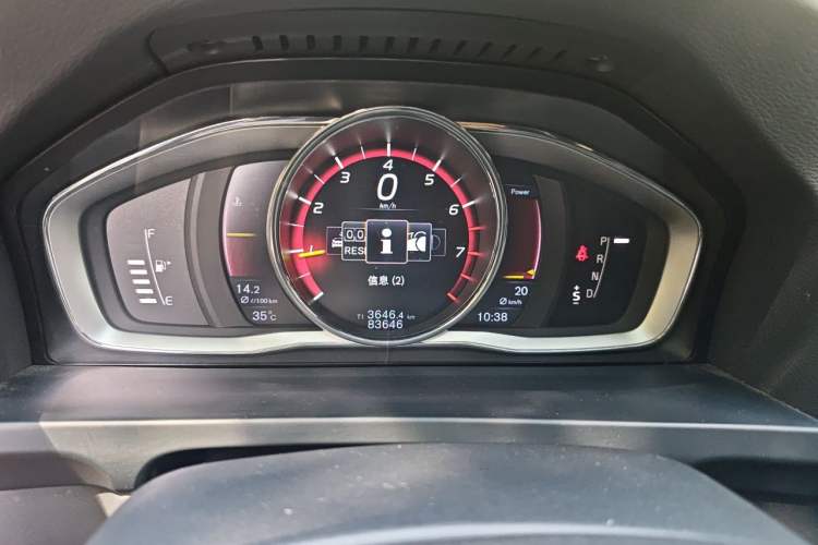 Used Volvo V60 2015 T5 Zhiya Edition Instrument Cluster