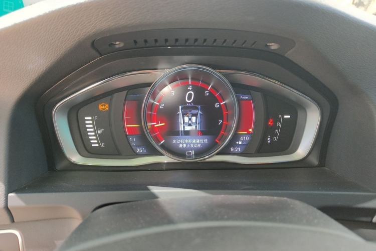 Used Volvo V60 2015 T5 Zhiya Edition Instrument Cluster