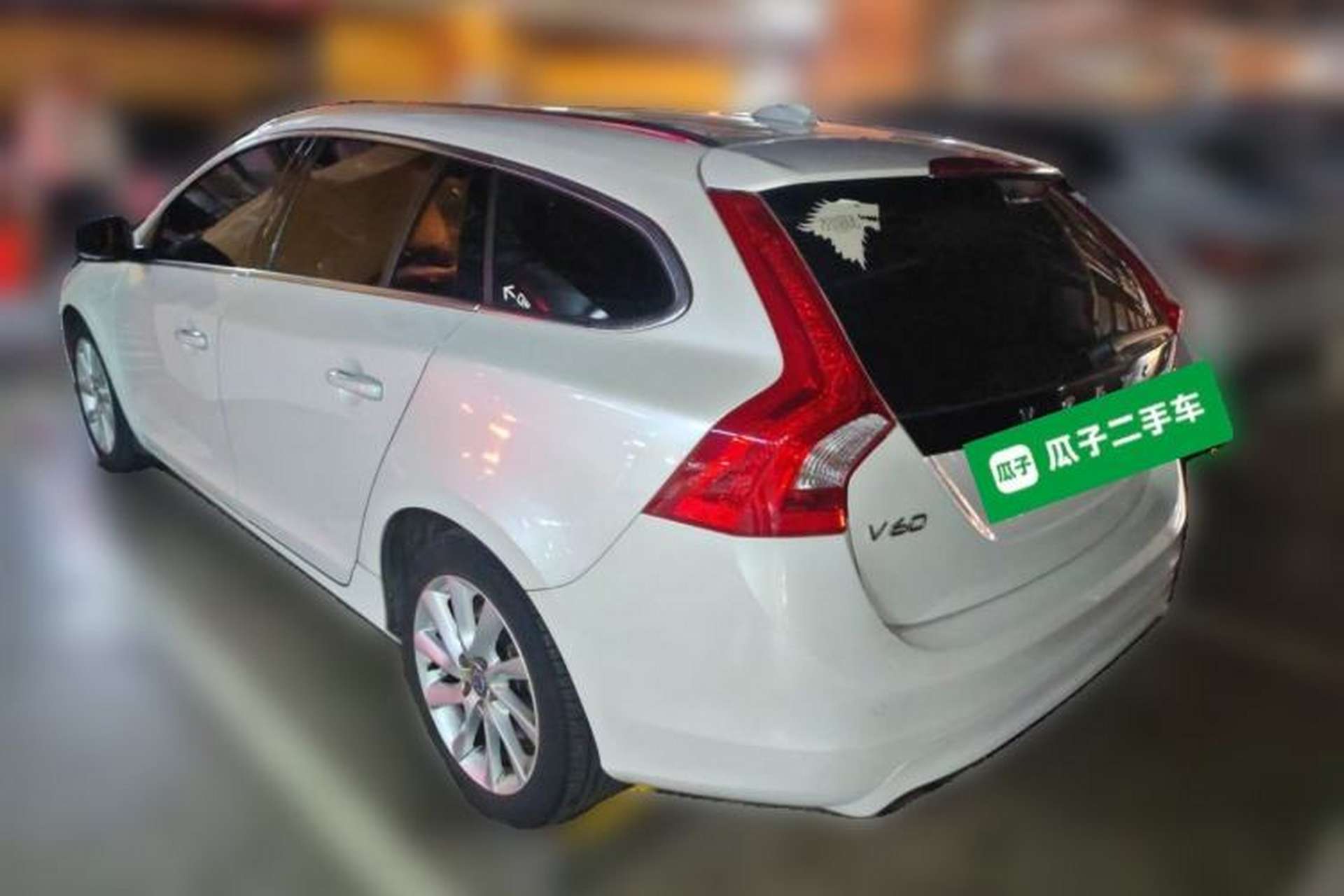 Used Volvo V60 2015 T5 Zhiyi Edition Rear Left 45 Deg