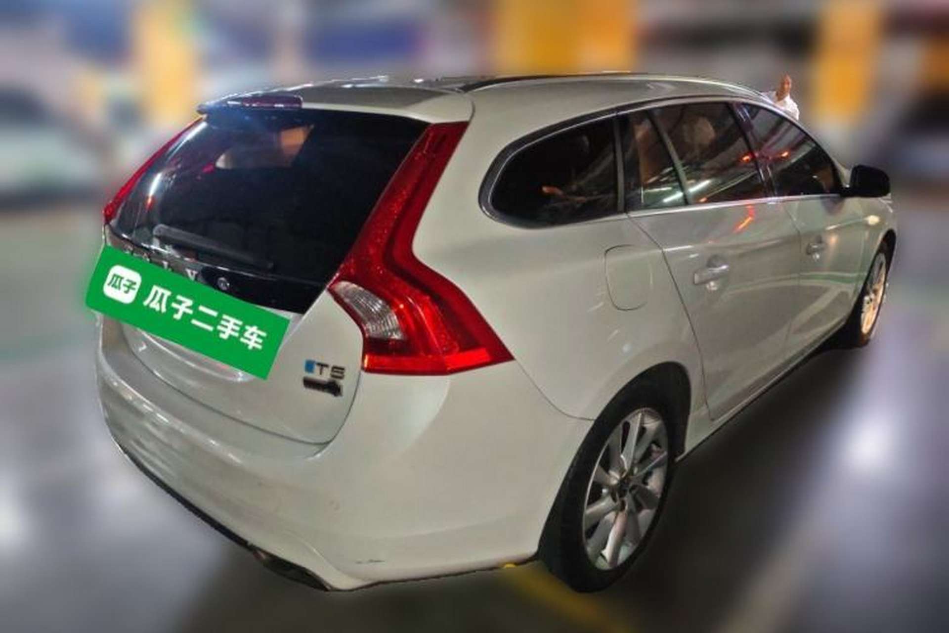 Used Volvo V60 2015 T5 Zhiyi Edition Rear Right 45 Deg
