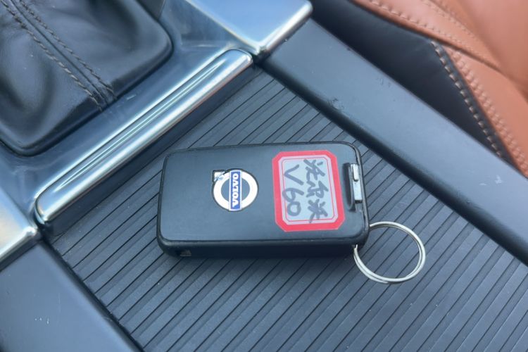 Used Volvo V60 2015 T5 Zhiya Edition Vehicle Key