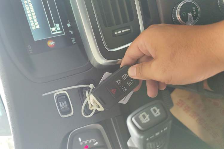Used Volvo V60 2015 T5 Zhiyi Edition Vehicle Key