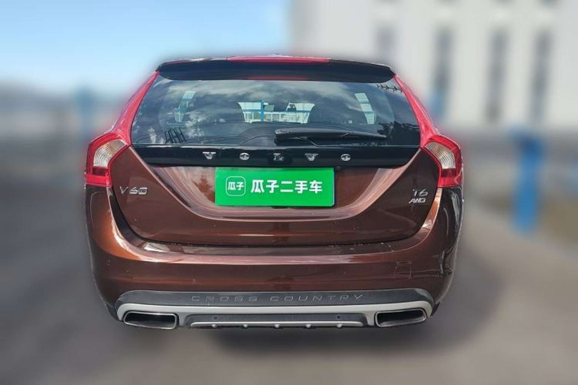 Used Volvo V60 2016 Cross Country T6 AWD Rear