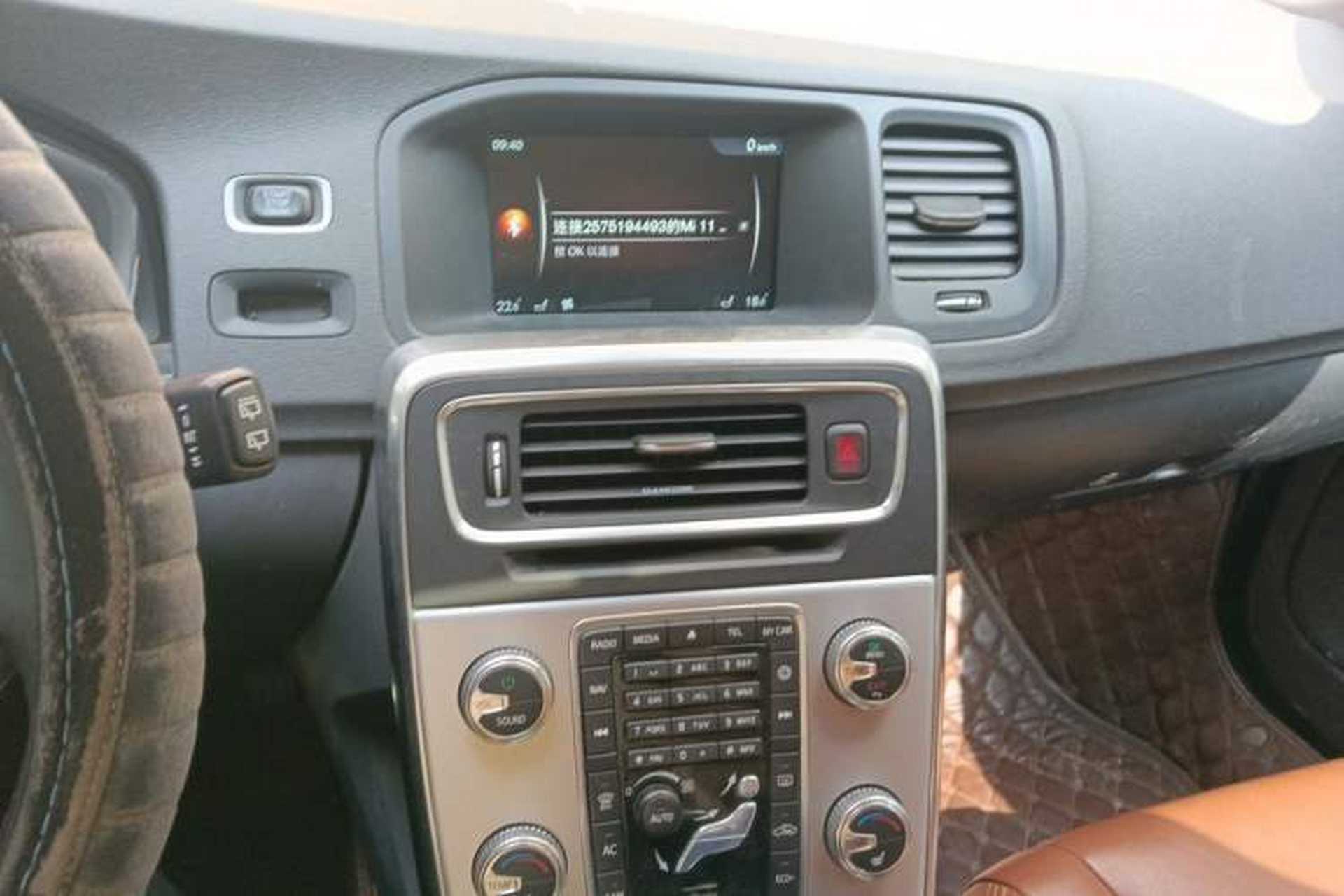 Used Volvo V60 2016 T5 Zhiya Edition Audio And AC Panel