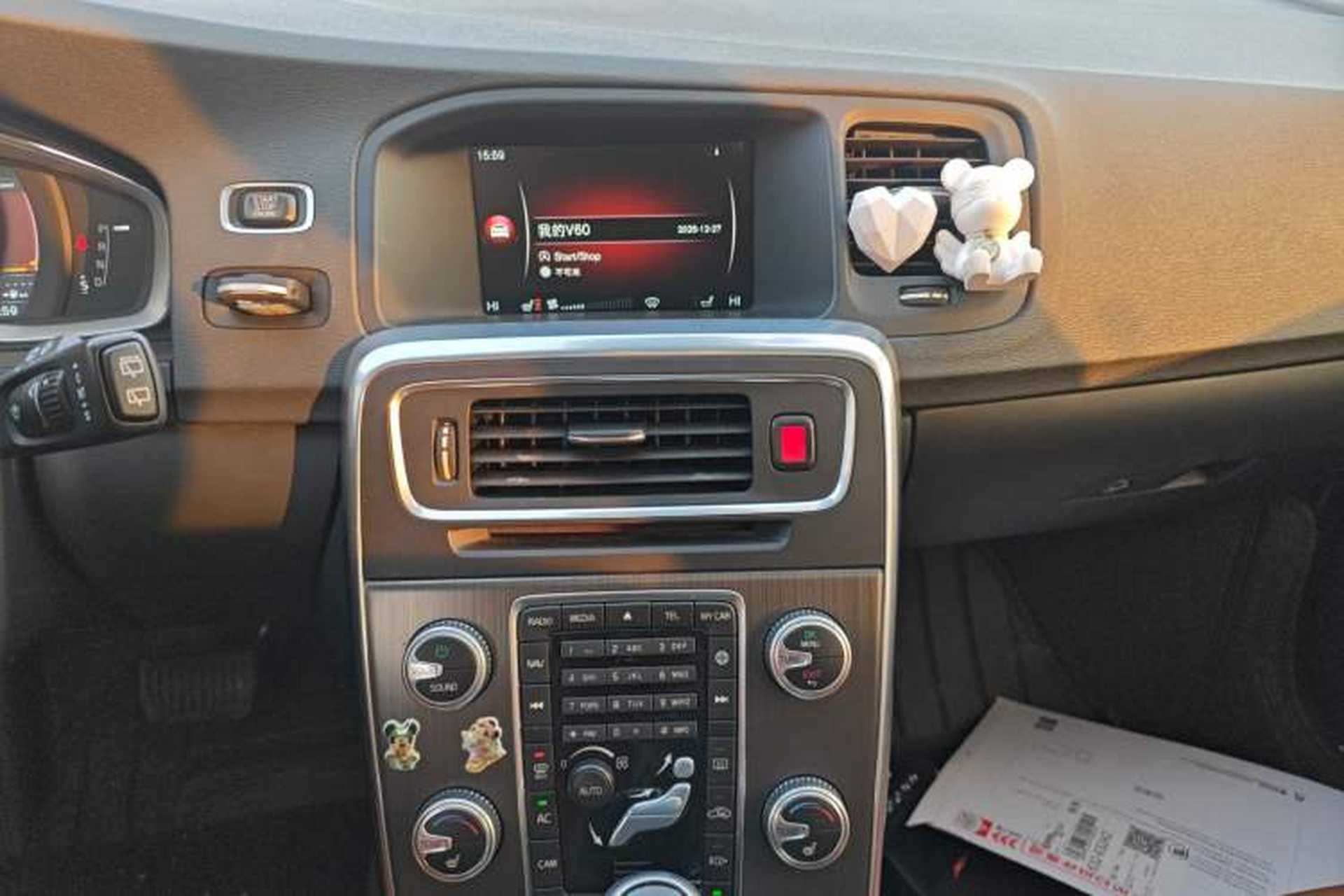Used Volvo V60 2016 T5 Zhiya Edition Audio And AC Panel