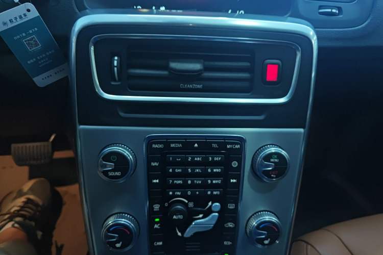 Used Volvo V60 2017 T5 Zhiya Edition China V Standard Audio And AC Panel