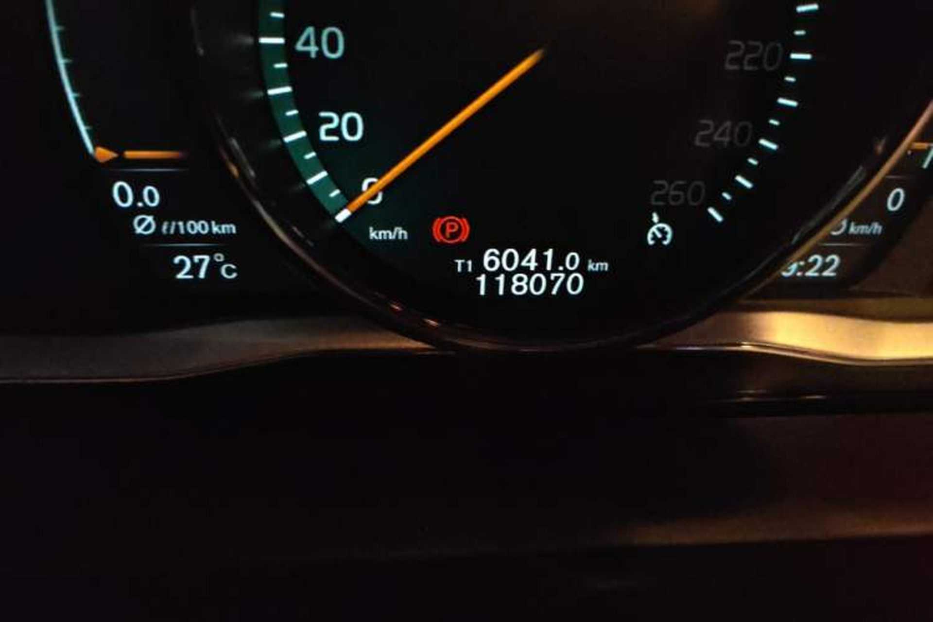 Used Volvo V60 2017 Cross Country T5 AWD China V Standard Odometer Close Up