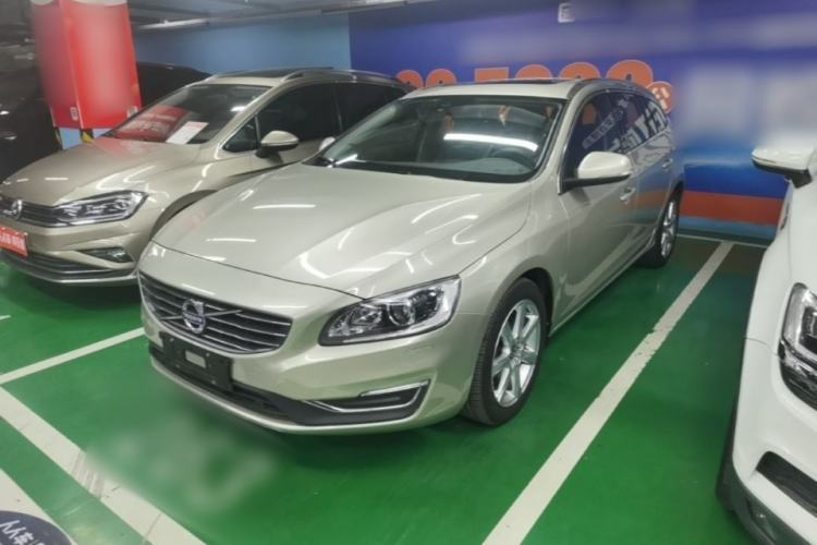 Used Volvo V60 2017 T5 Zhiyi Edition China V Standard Guazi used car, China used car export, Used car for sale, Used cars, Cheapest cars for sale
