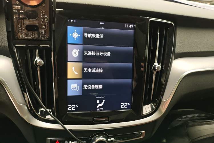 Used Volvo V60 2020 T4 Zhiyi Luxury Edition Audio And AC Panel