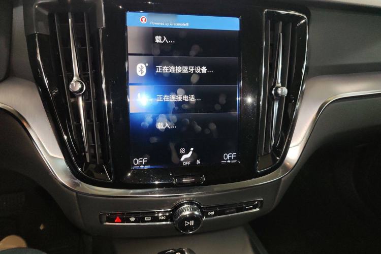 Used Volvo V60 2020 T4 Zhiyi Luxury Edition Audio And AC Panel