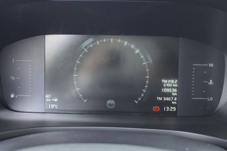 Used Volvo V60 2020 T4 Zhiyi Luxury Edition Odometer Close Up