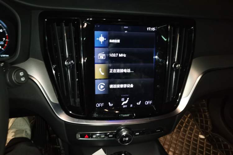 Used Volvo V60 2020 T5 Zhiyuan Luxury Edition Audio And AC Panel