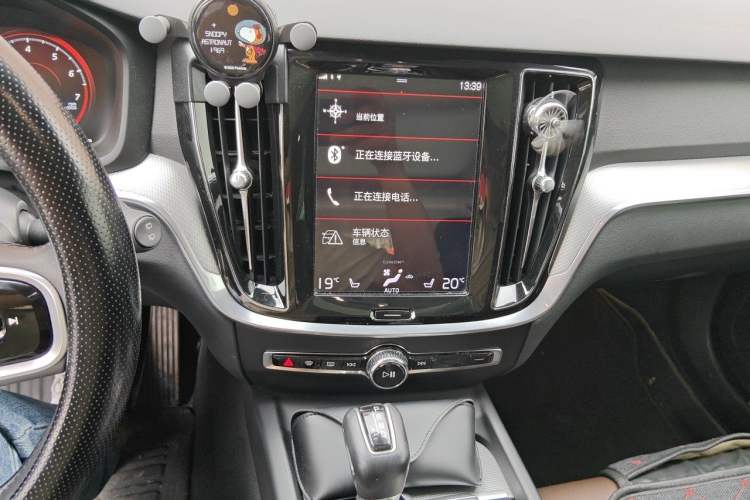 Used Volvo V60 2020 T5 Zhiyuan Luxury Edition Audio And AC Panel