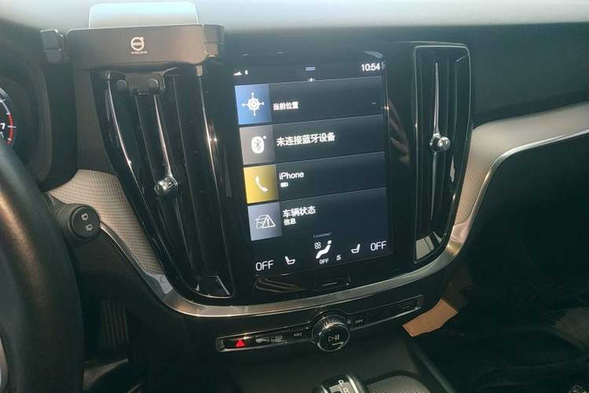 Used Volvo V60 2020 T5 Zhiyuan Luxury Edition Audio And AC Panel
