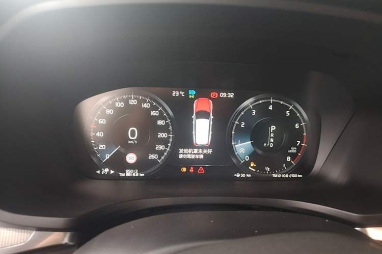 Used Volvo V60 2020 T5 Zhiyuan Luxury Edition Instrument Cluster