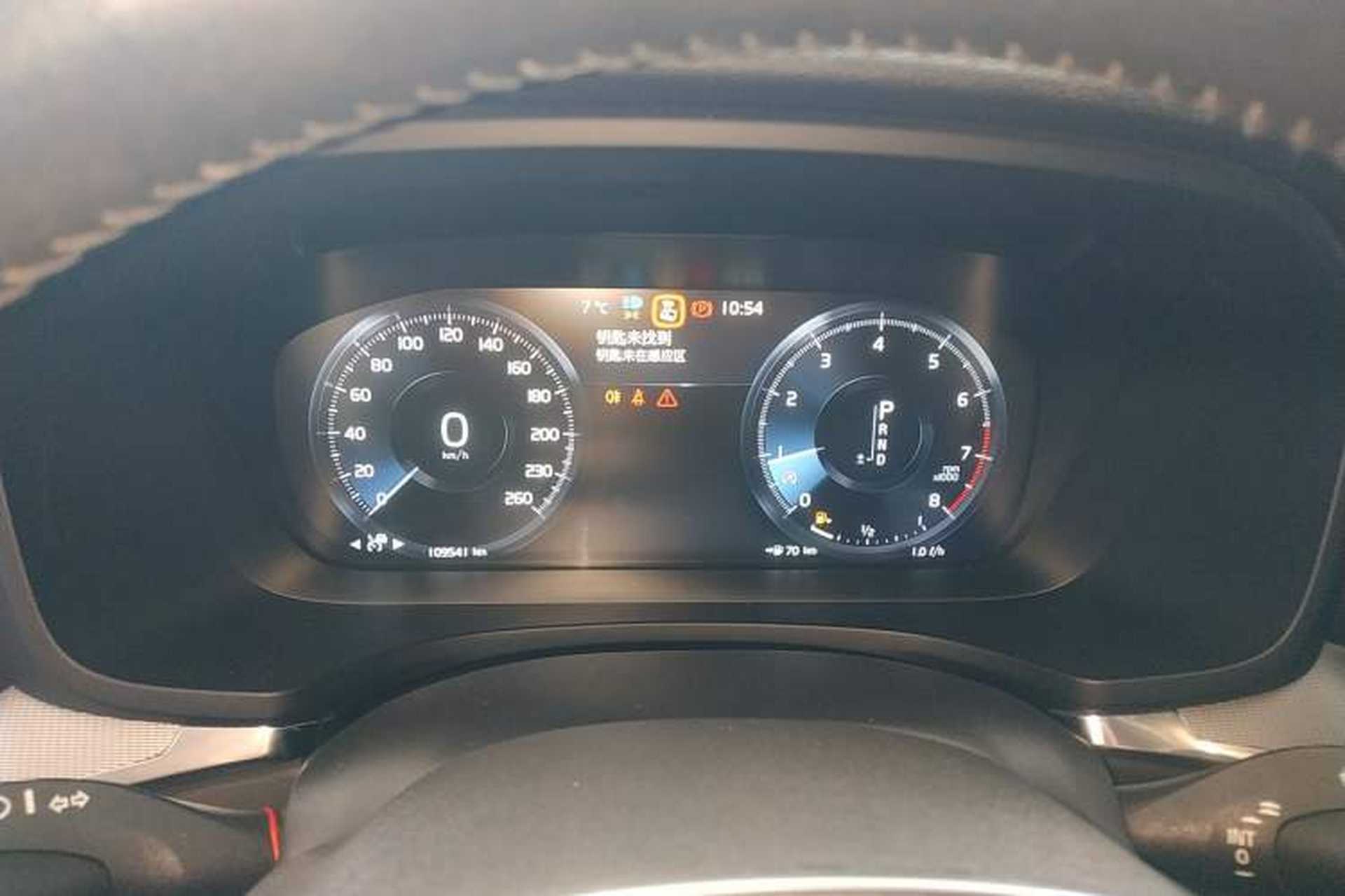 Used Volvo V60 2020 T5 Zhiyuan Luxury Edition Instrument Cluster