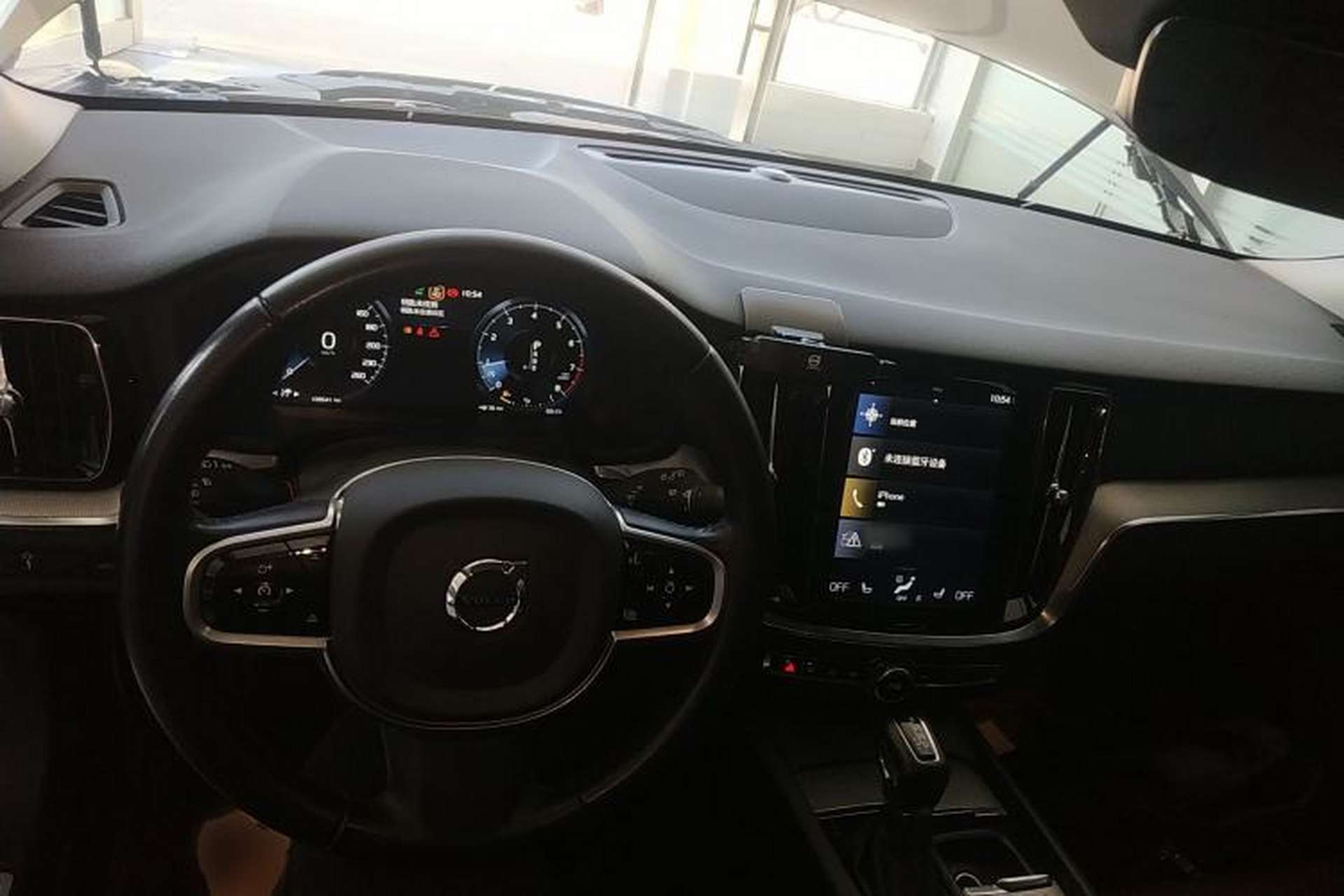 Used Volvo V60 2020 T5 Zhiyuan Luxury Edition Interior 2