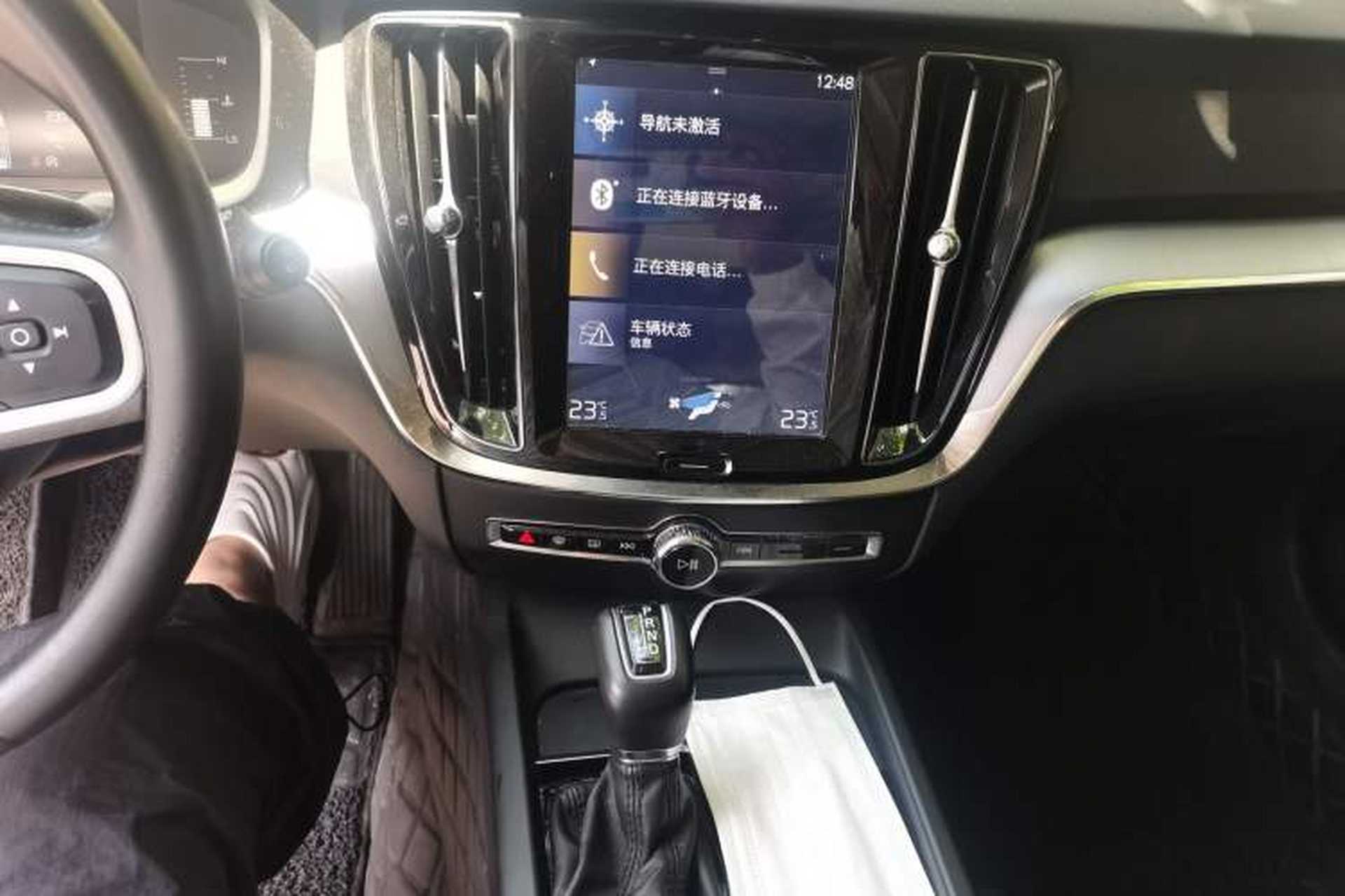Used Volvo V60 2020 T4 Zhiyi Luxury Edition Audio And AC Panel