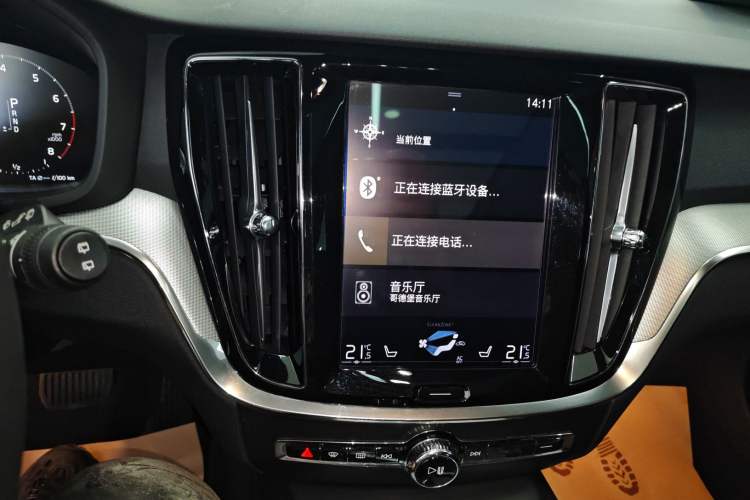 Used Volvo V60 2020 T5 Zhiyuan Luxury Edition Audio And AC Panel