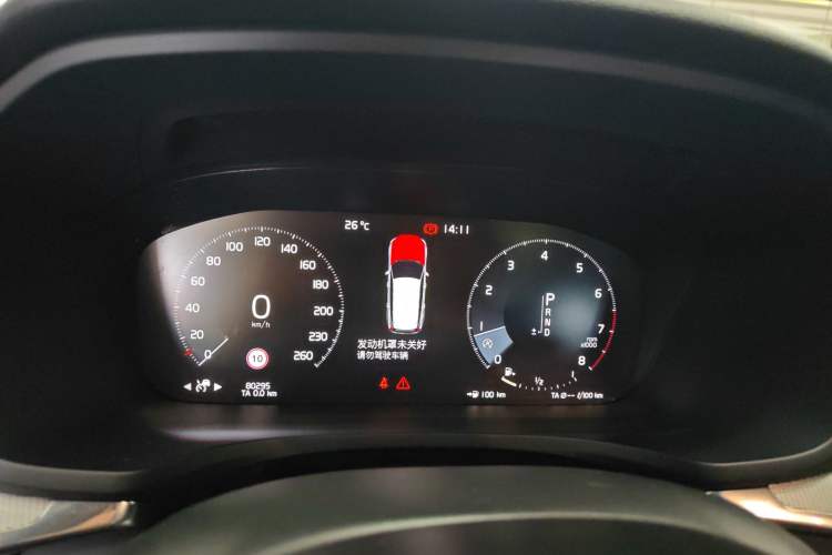 Used Volvo V60 2020 T5 Zhiyuan Luxury Edition Instrument Cluster