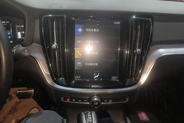 Used Volvo V60 2020 T4 Zhiyi Luxury Edition Audio And AC Panel