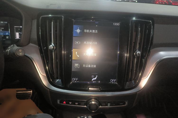 Used Volvo V60 2020 T4 Zhiyi Luxury Edition Center Console