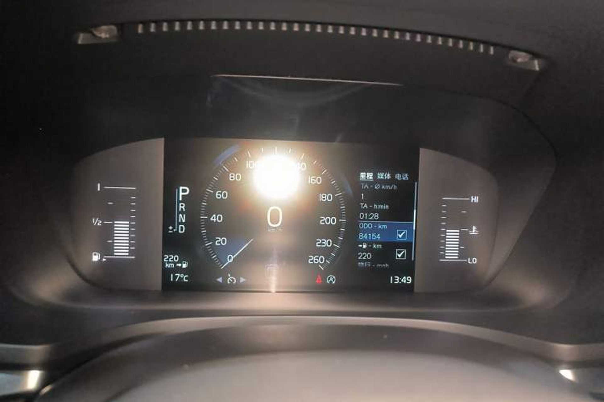 Used Volvo V60 2020 T4 Zhiyi Luxury Edition Instrument Cluster