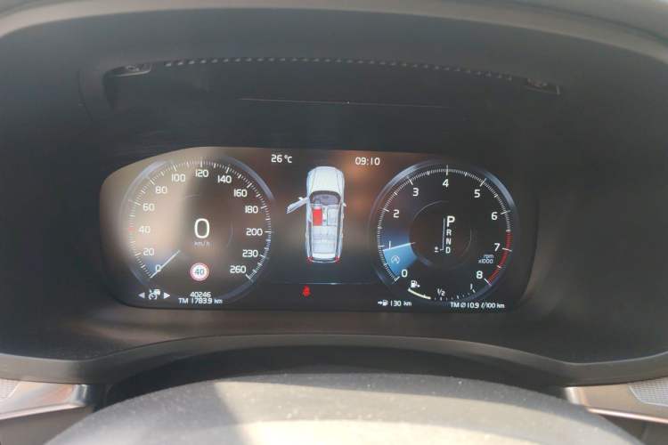 Used Volvo V60 2020 T5 Zhiyuan Luxury Edition Instrument Cluster