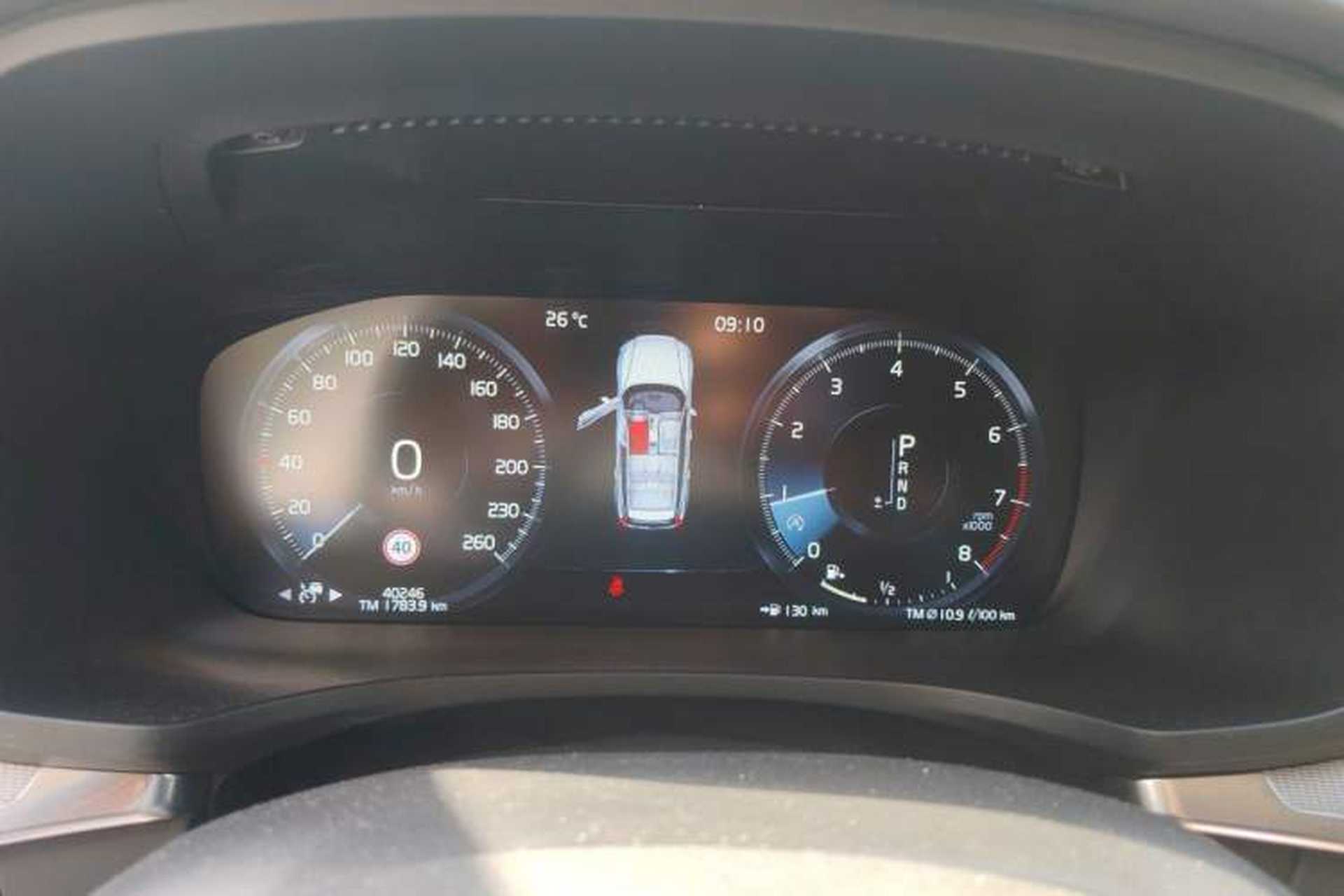 Used Volvo V60 2020 T5 Zhiyuan Luxury Edition Instrument Cluster