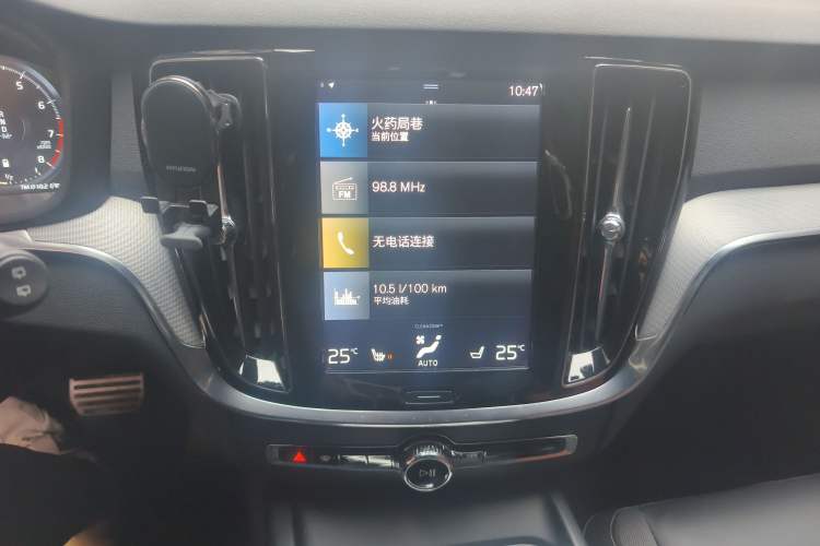 Used Volvo V60 2021 B5 Zhiyuan Sport Edition Audio And AC Panel