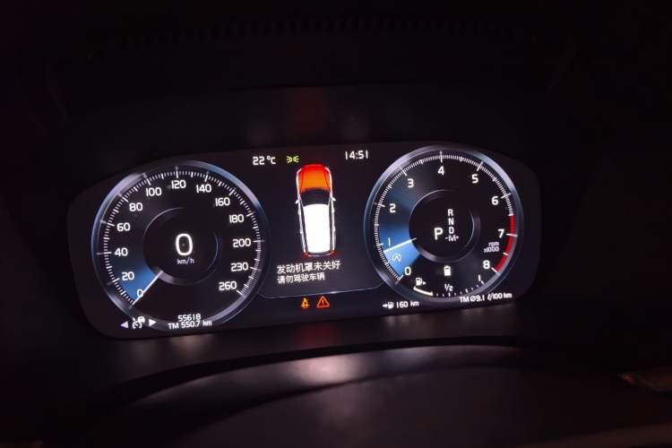 Used Volvo V60 2021 B5 Zhiyuan Sport Edition Instrument Cluster