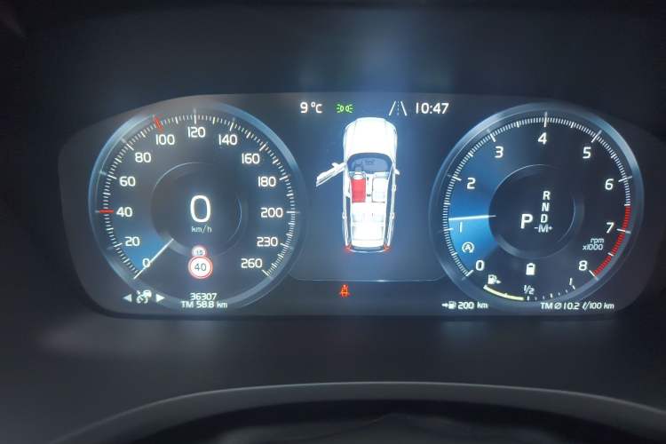 Used Volvo V60 2021 B5 Zhiyuan Sport Edition Instrument Cluster