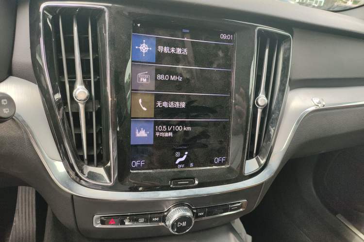 Used Volvo V60 2021 B4 Zhiyi Luxury Edition Audio And AC Panel