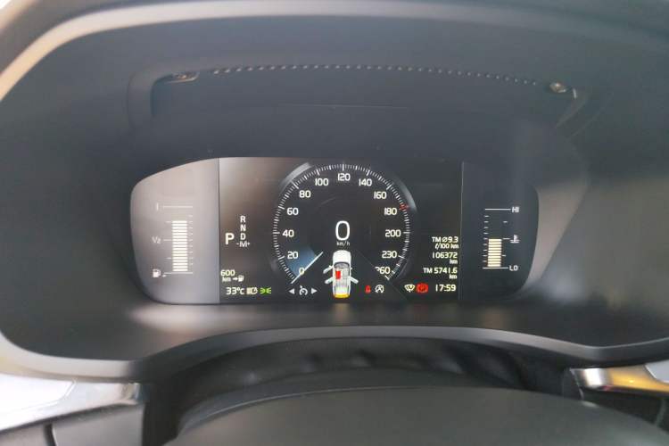 Used Volvo V60 2021 B4 Zhiyi Luxury Edition Instrument Cluster