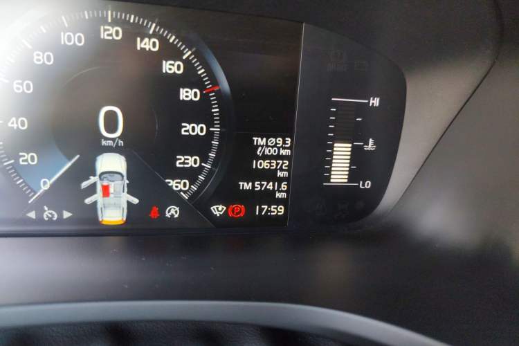 Used Volvo V60 2021 B4 Zhiyi Luxury Edition Odometer Close Up