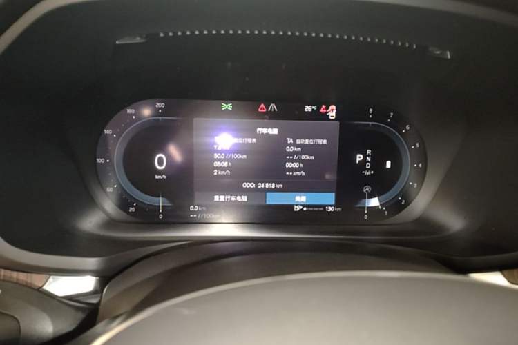 Used Volvo V60 2023 B5 Zhiyuan Luxury Enjoyment Edition Instrument Cluster