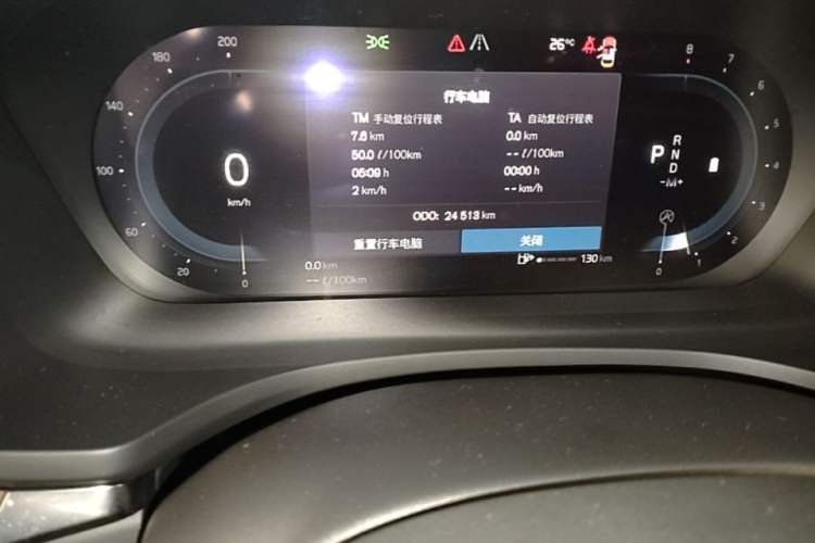 Used Volvo V60 2023 B5 Zhiyuan Luxury Enjoyment Edition Odometer Close Up