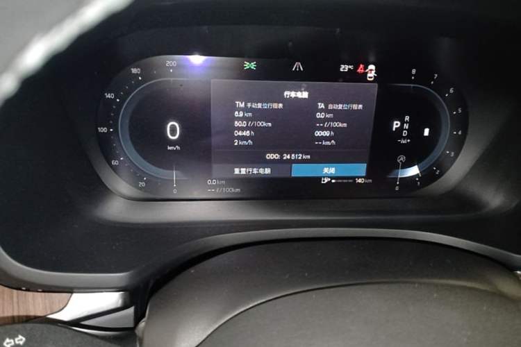 Used Volvo V60 2023 B5 Zhiyuan Luxury Enjoyment Edition Odometer Close Up