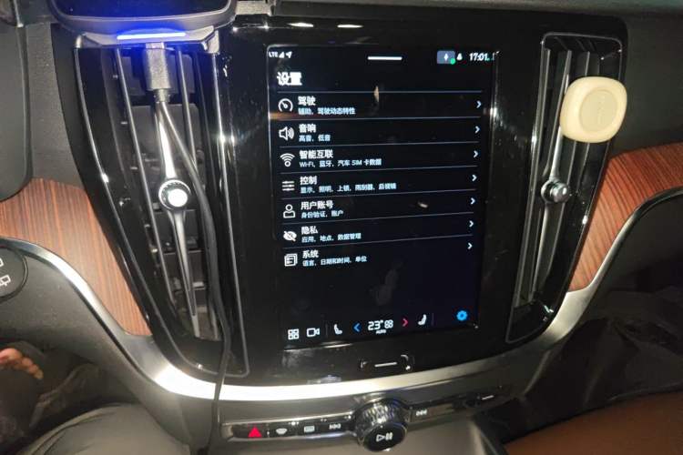 Used Volvo V60 2024 B5 Zhiyuan Luxury Edition Audio And AC Panel