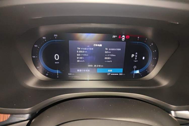 Used Volvo V60 2024 B5 Zhiyuan Luxury Edition Instrument Cluster