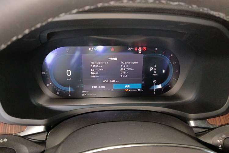 Used Volvo V60 2024 B5 Zhiyuan Luxury Edition Instrument Cluster