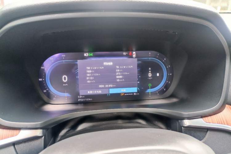 Used Volvo V60 2024 B5 Zhiyuan Luxury Edition Odometer Close Up