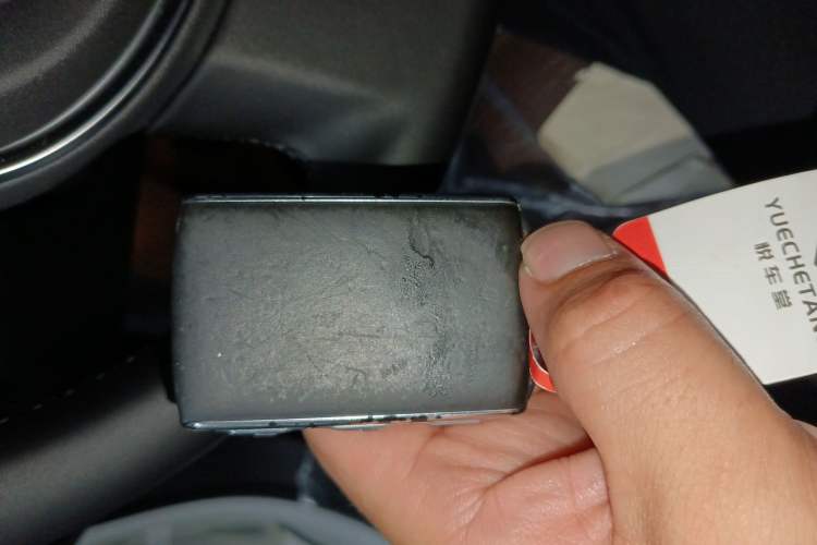 Used Volvo V60 2024 B5 Zhiyuan Luxury Edition Vehicle Key