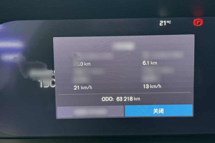 Used Volvo V90 2022 Cross Country B5 AWD Smart Range Edition Interior 2